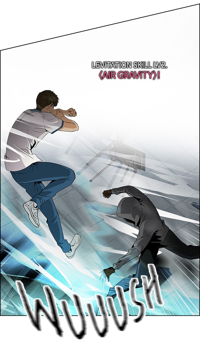 Dice Chapter 106 - halaman 10
