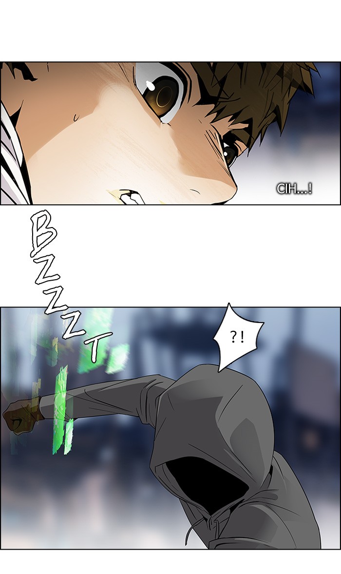 Dice Chapter 106 - halaman 11