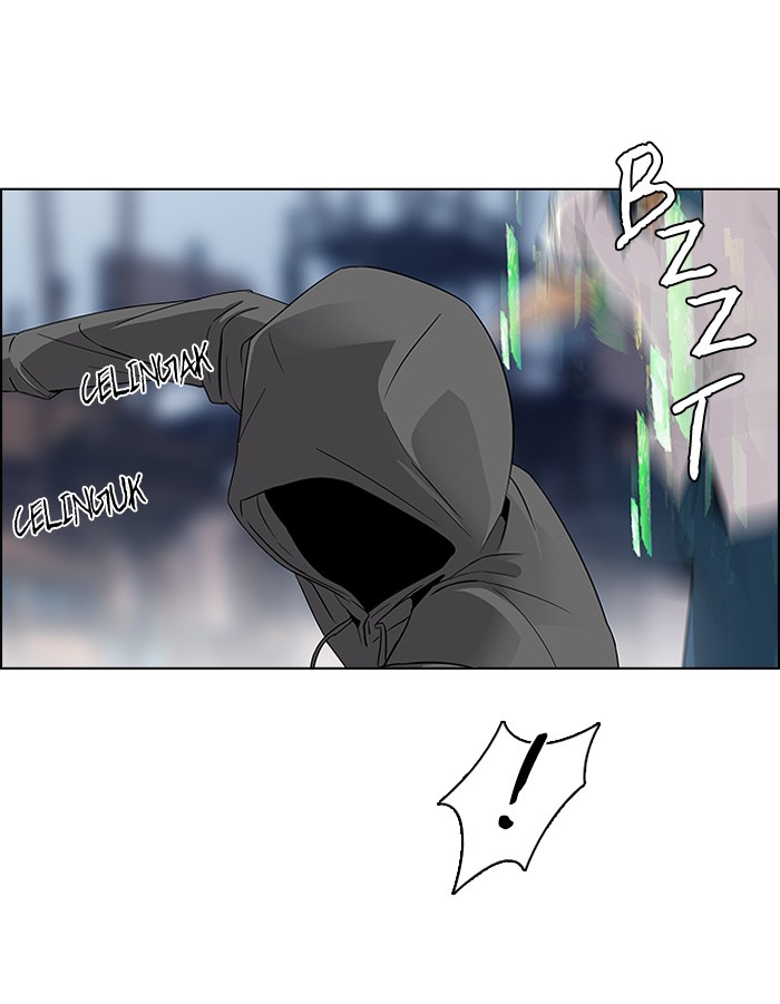 Dice Chapter 106 - halaman 12