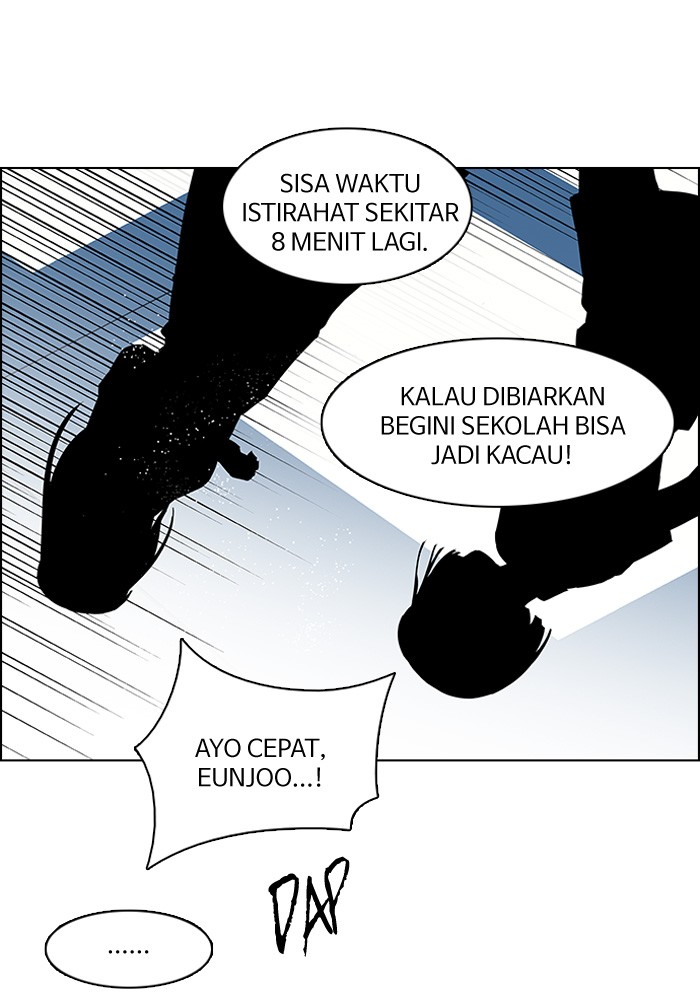 Dice Chapter 106 - halaman 44