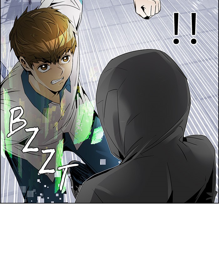 Dice Chapter 106 - halaman 71