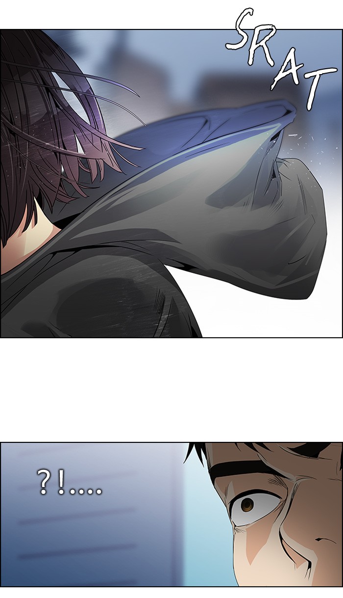 Dice Chapter 106 - halaman 74