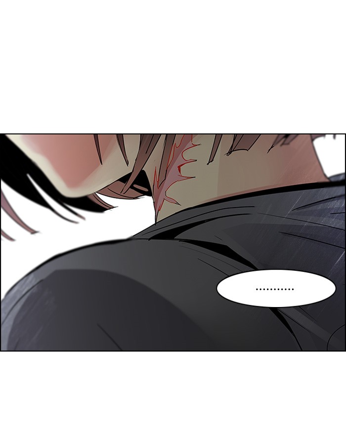 Dice Chapter 106 - halaman 79