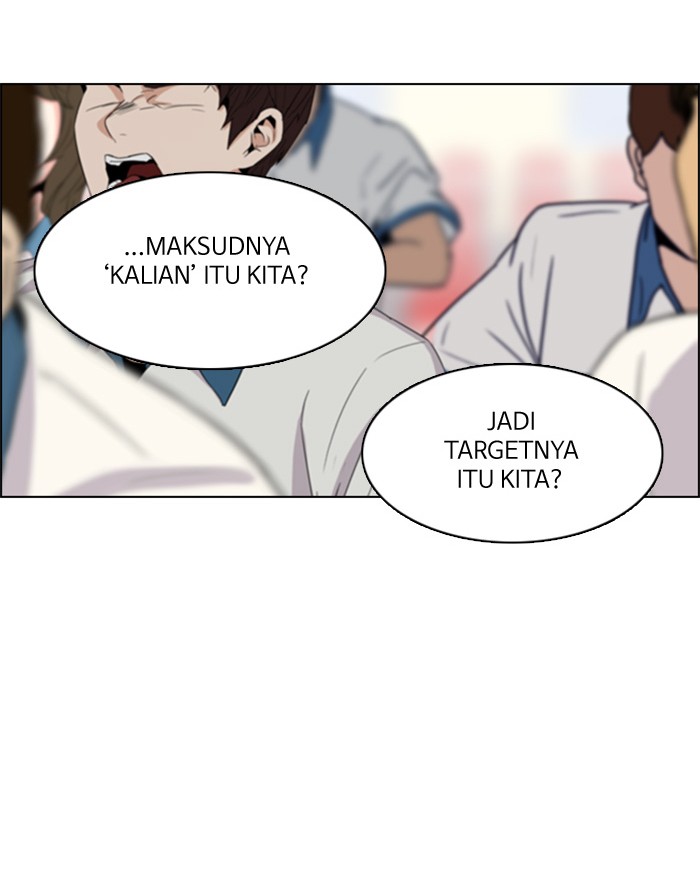 Dice Chapter 107 - halaman 15