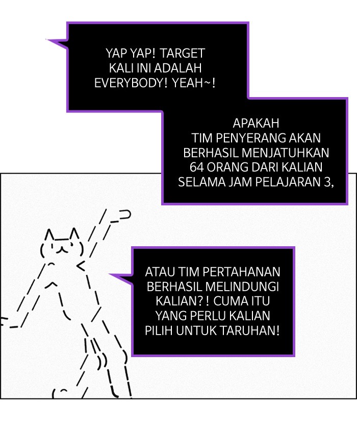 Dice Chapter 107 - halaman 16