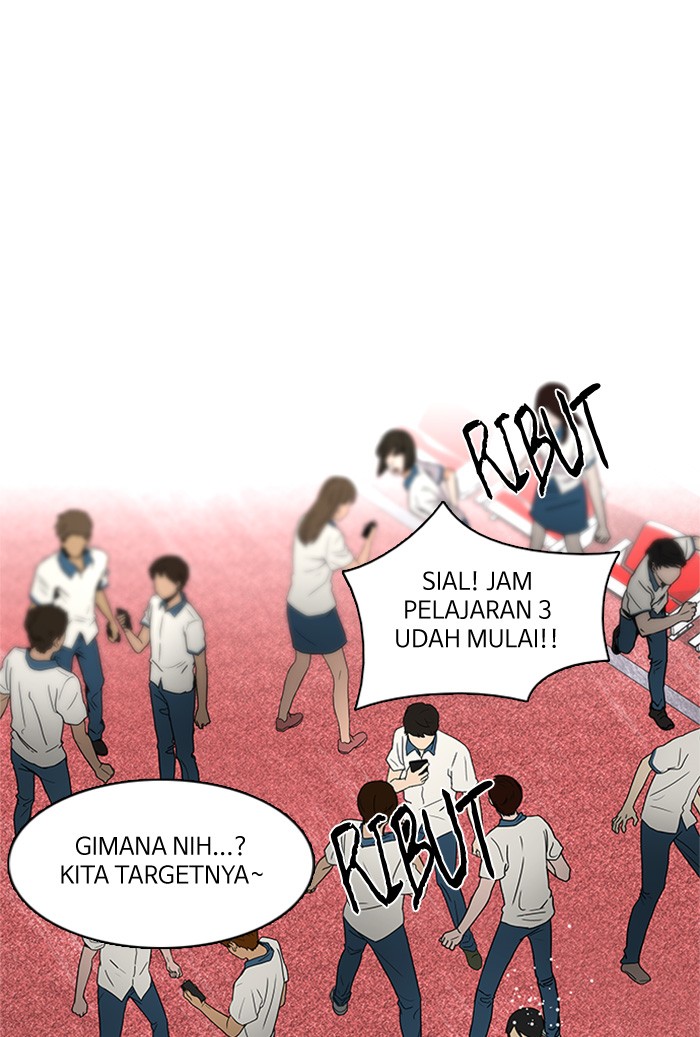 Dice Chapter 107 - halaman 51
