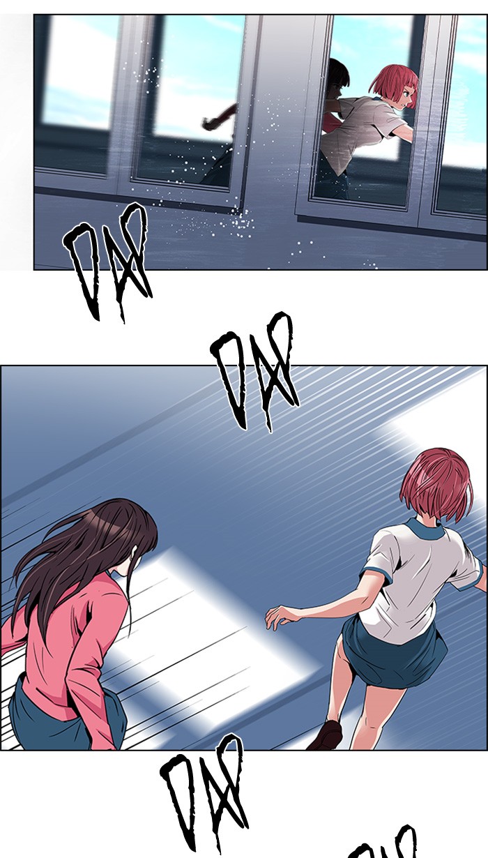 Dice Chapter 107 - halaman 7