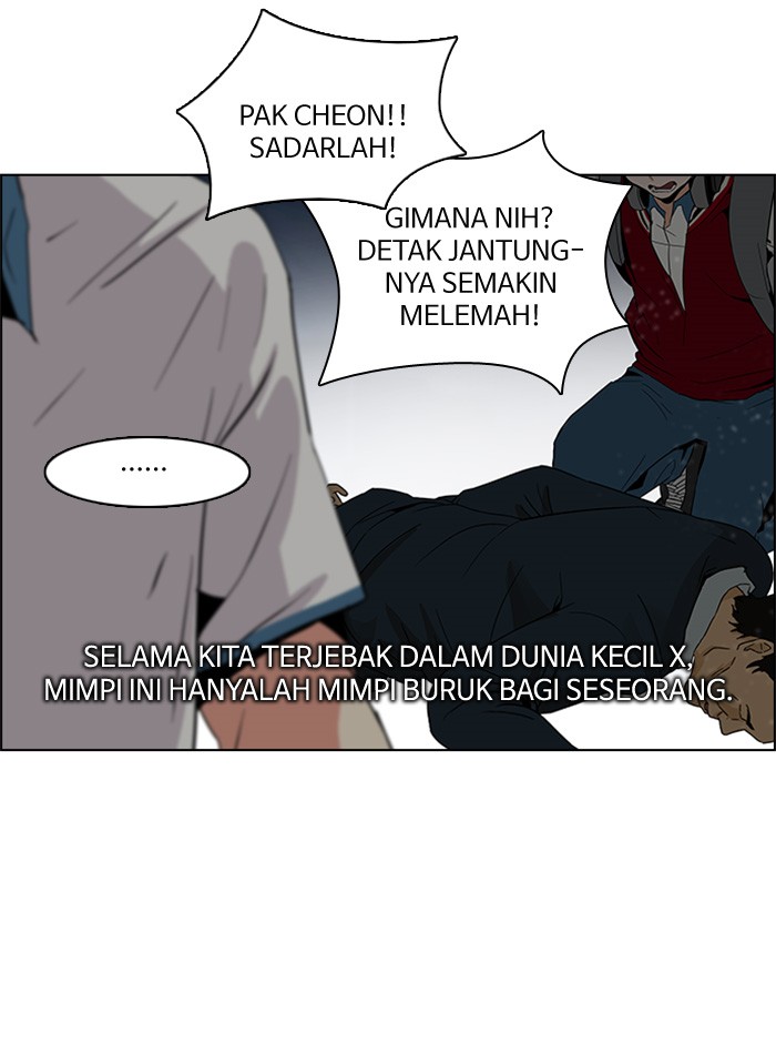 Dice Chapter 108 - halaman 13
