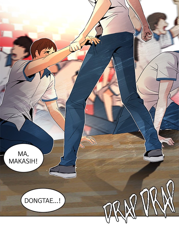 Dice Chapter 108 - halaman 16