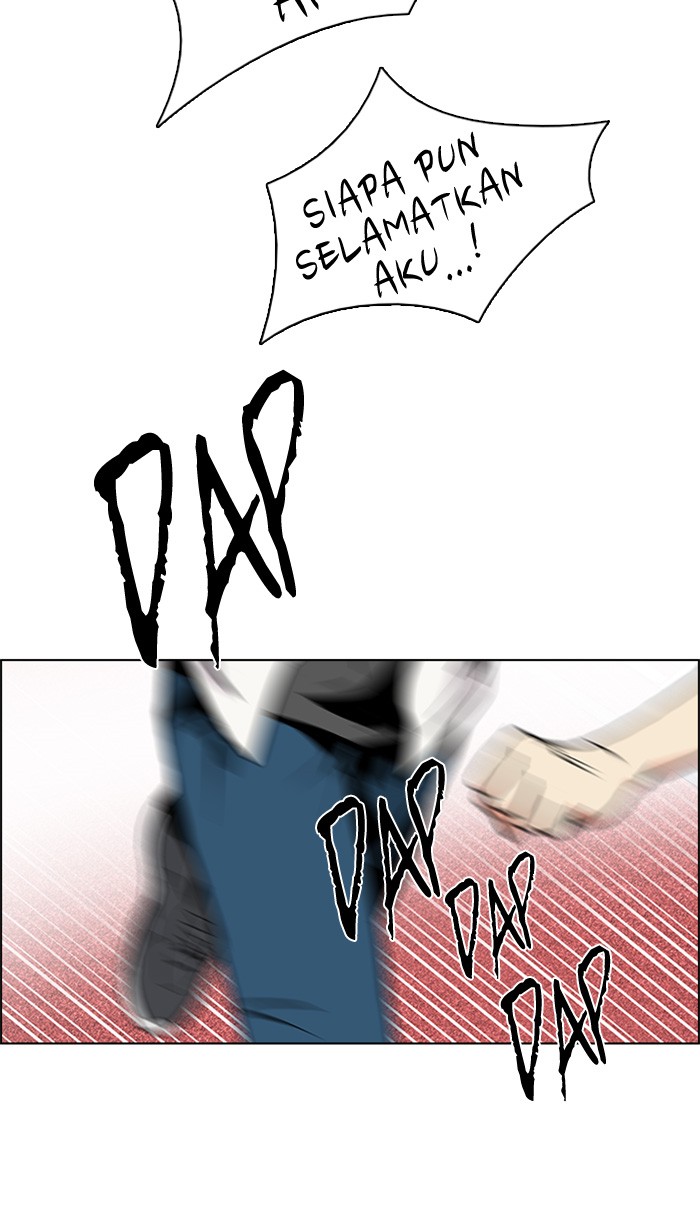 Dice Chapter 108 - halaman 25