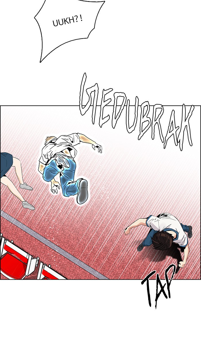 Dice Chapter 108 - halaman 27