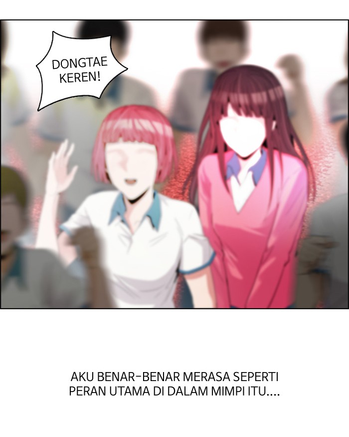 Dice Chapter 108 - halaman 9