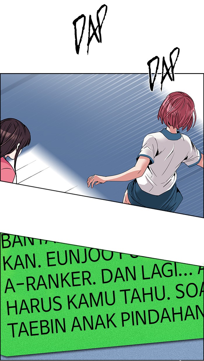 Dice Chapter 109 - halaman 18