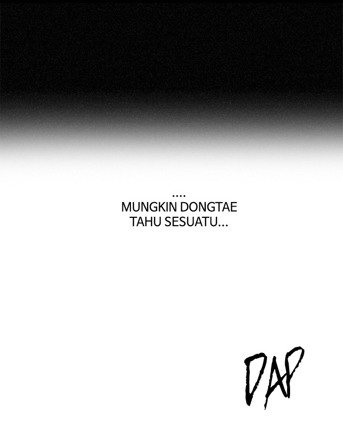 Dice Chapter 109 - halaman 24