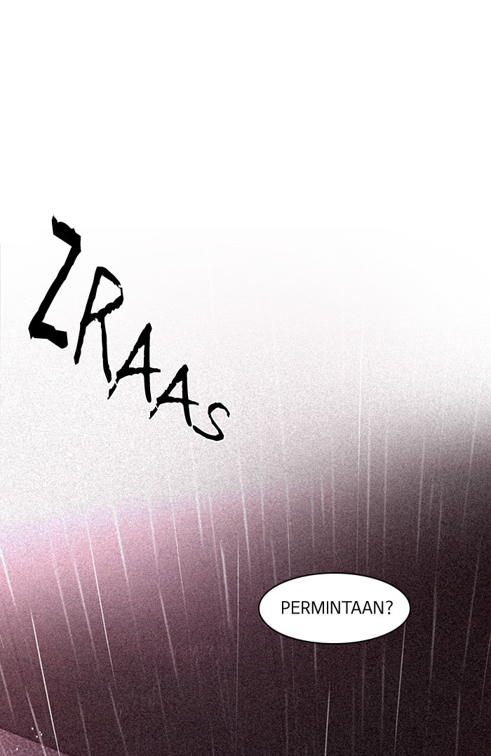 Dice Chapter 109 - halaman 28