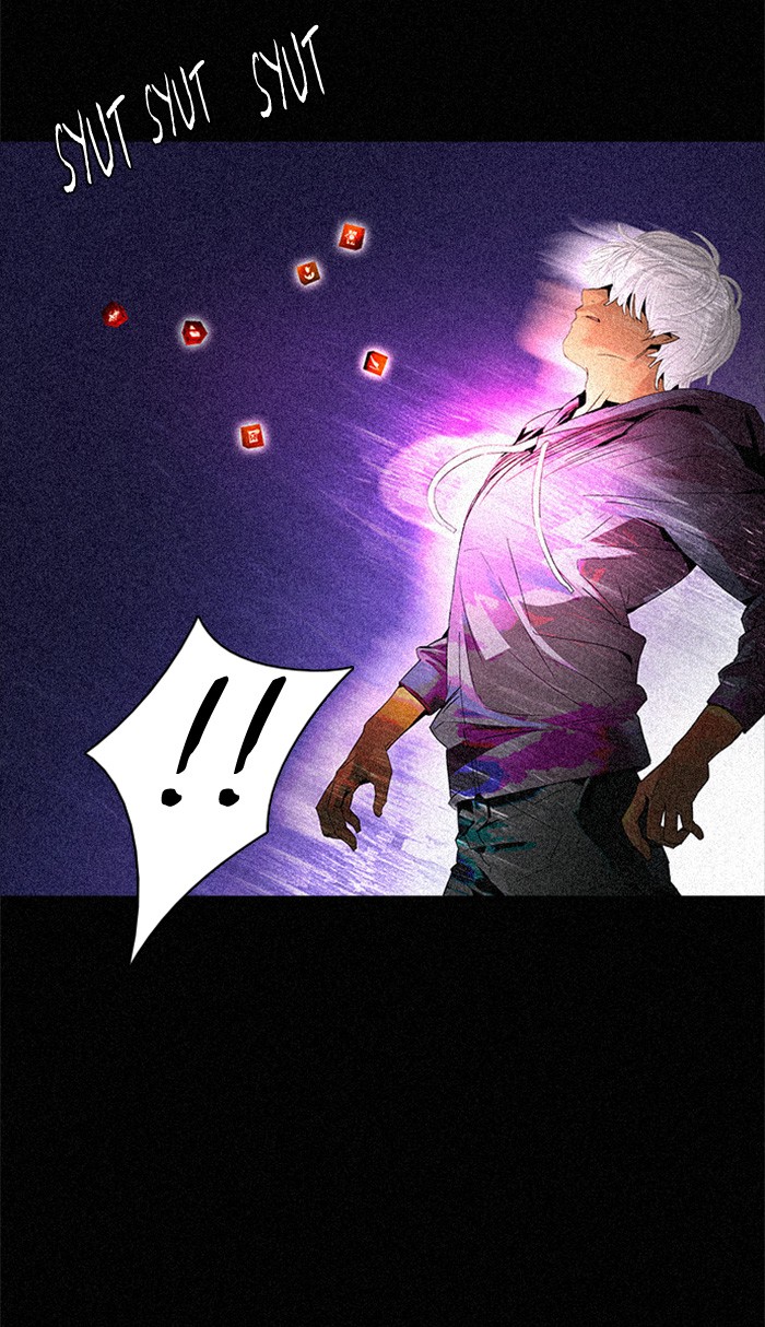 Dice Chapter 109 - halaman 43