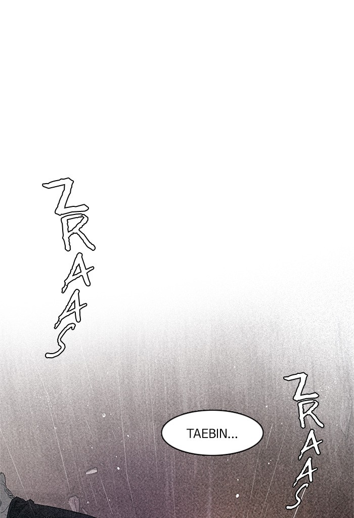 Dice Chapter 109 - halaman 66