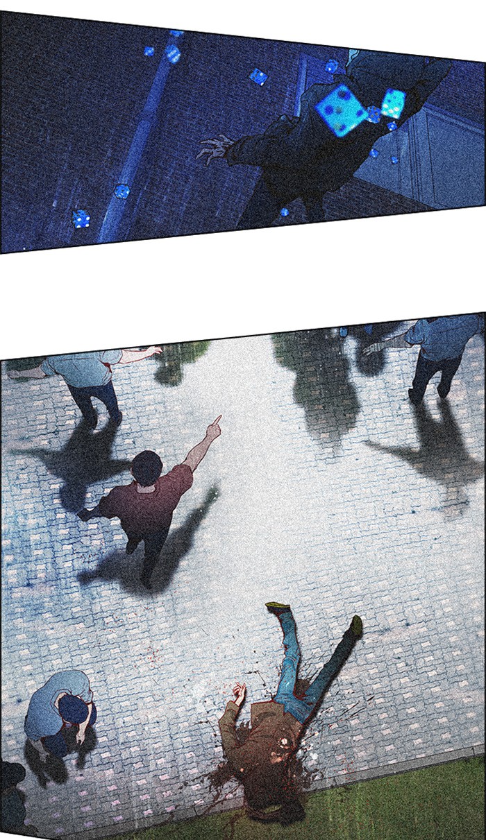 Dice Chapter 109 - halaman 72