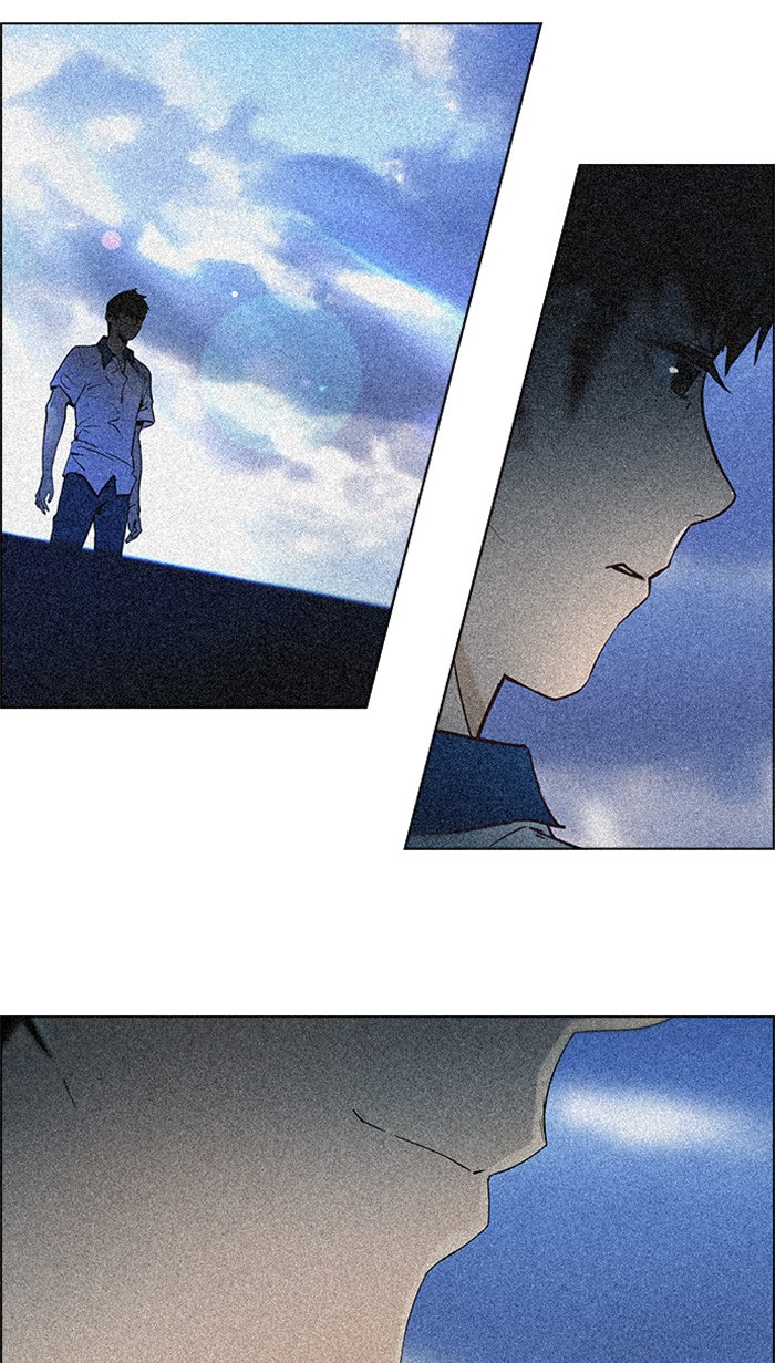 Dice Chapter 109 - halaman 74