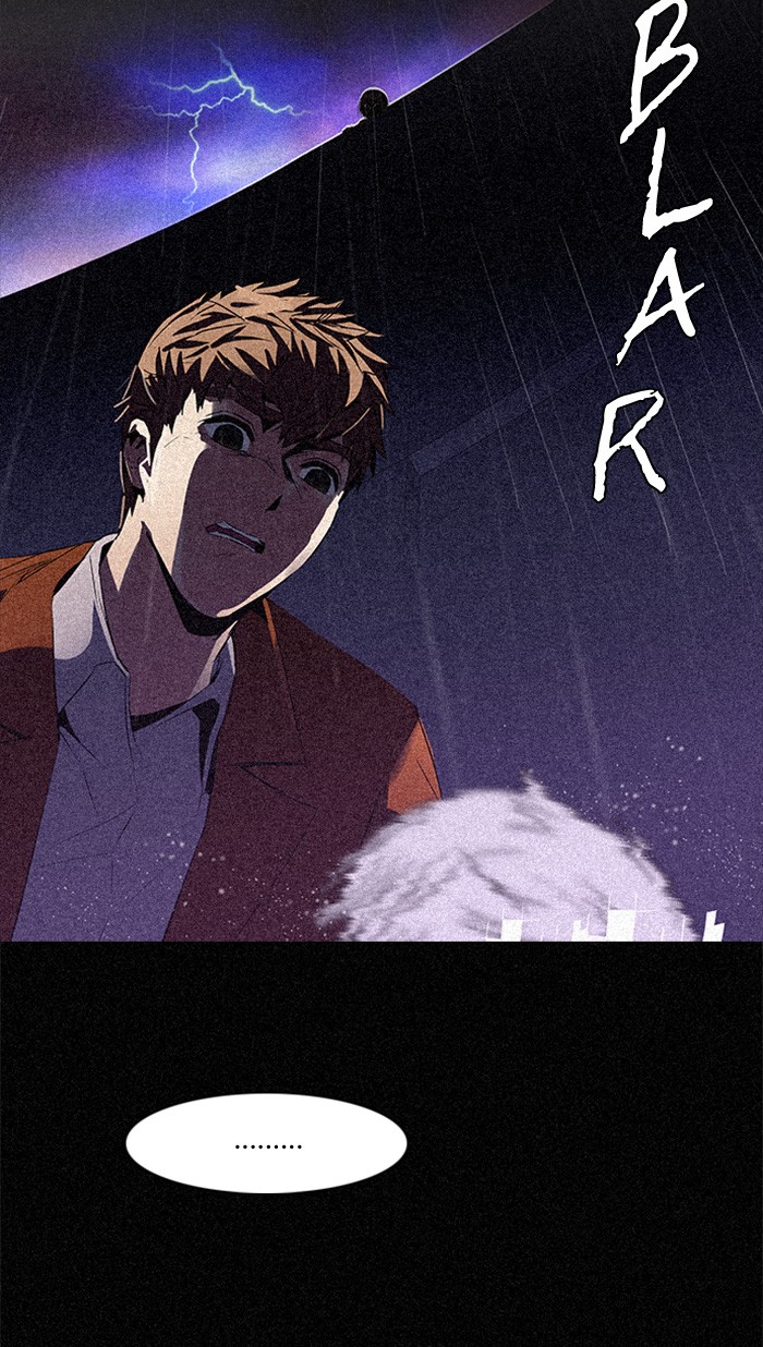 Dice Chapter 110 - halaman 20