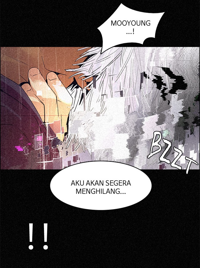 Dice Chapter 110 - halaman 23