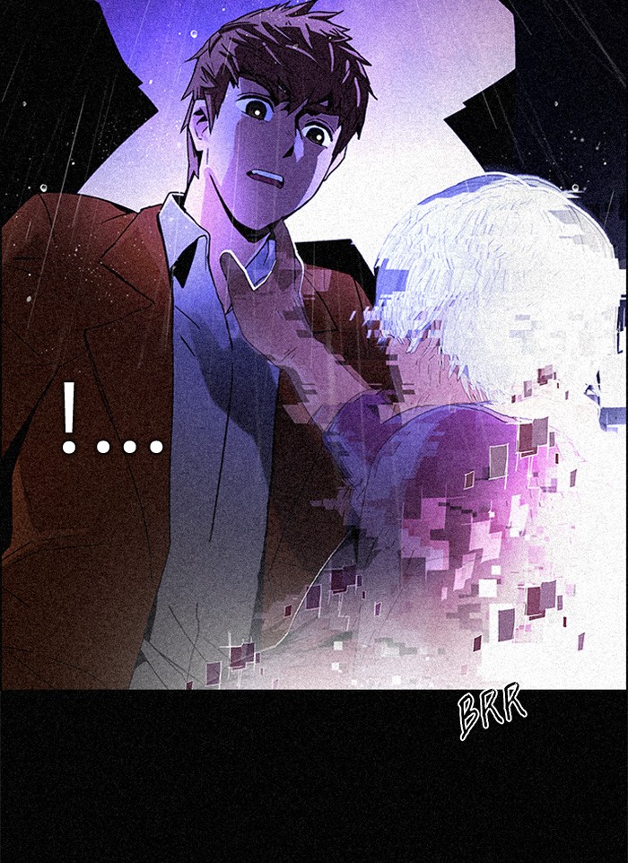 Dice Chapter 110 - halaman 32