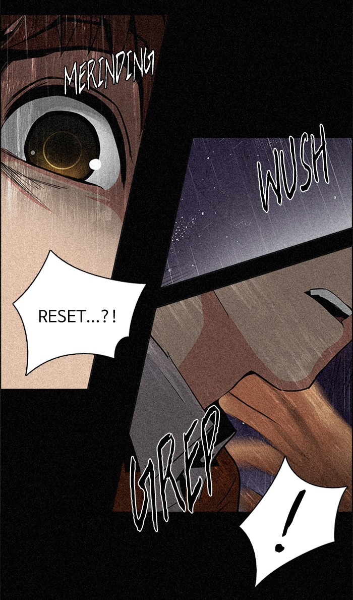 Dice Chapter 110 - halaman 33