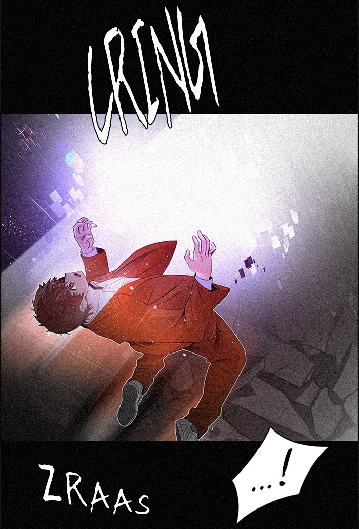 Dice Chapter 110 - halaman 40
