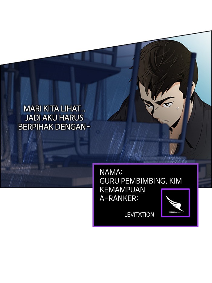 Dice Chapter 110 - halaman 59