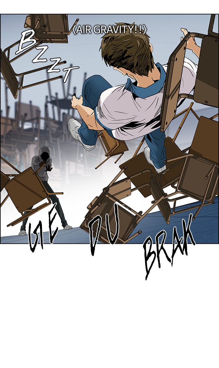 Dice Chapter 111 - halaman 33