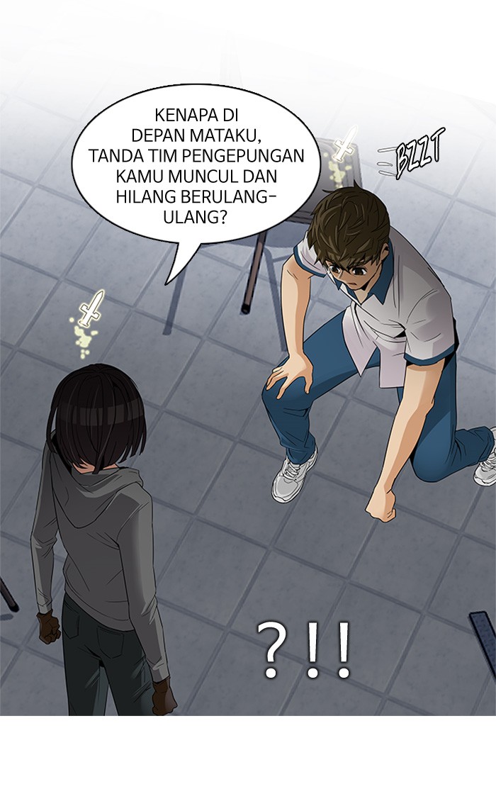Dice Chapter 111 - halaman 36