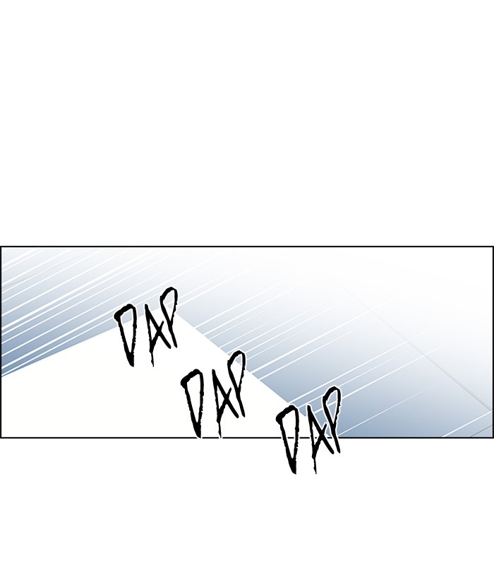 Dice Chapter 111 - halaman 50