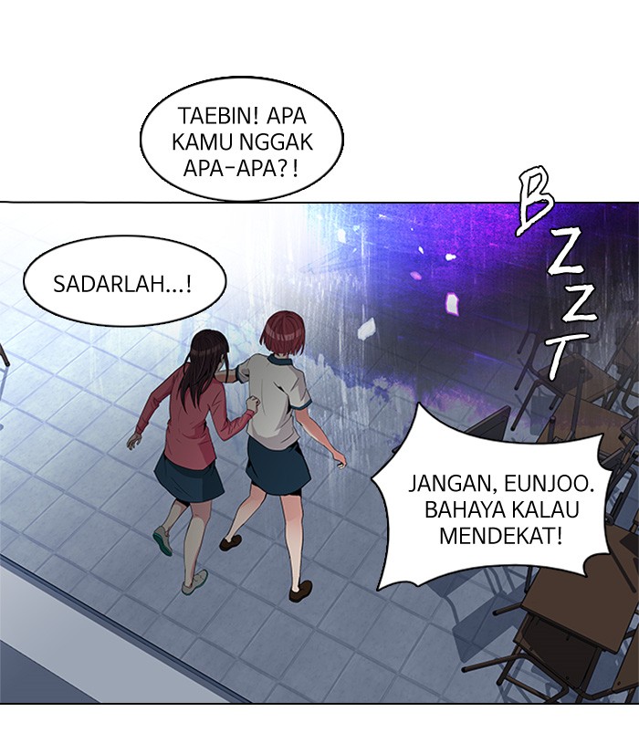 Dice Chapter 111 - halaman 58