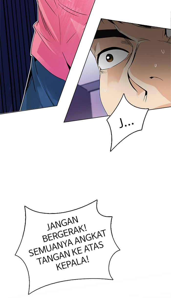 Dice Chapter 111 - halaman 64