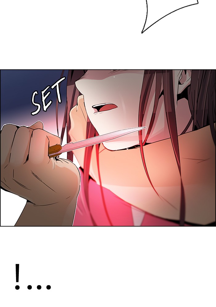 Dice Chapter 112 - halaman 11