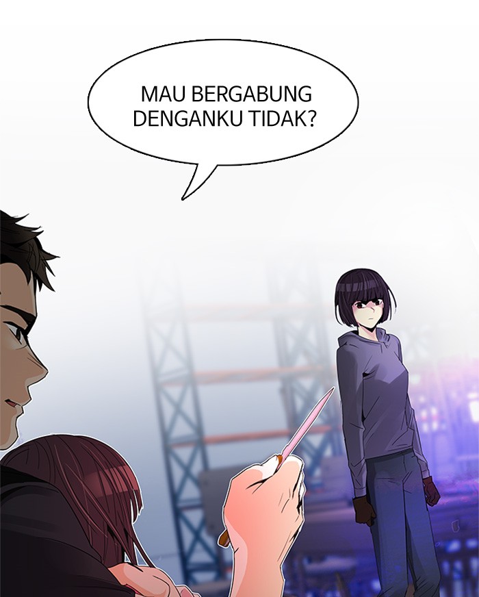 Dice Chapter 112 - halaman 23