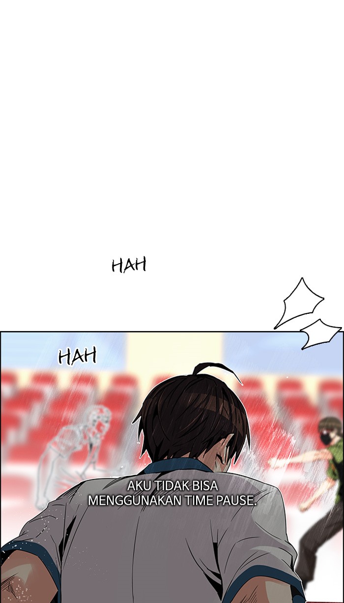 Dice Chapter 112 - halaman 25