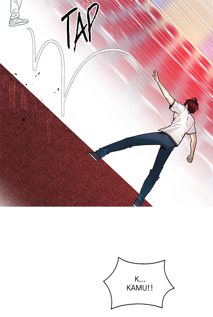 Dice Chapter 112 - halaman 32