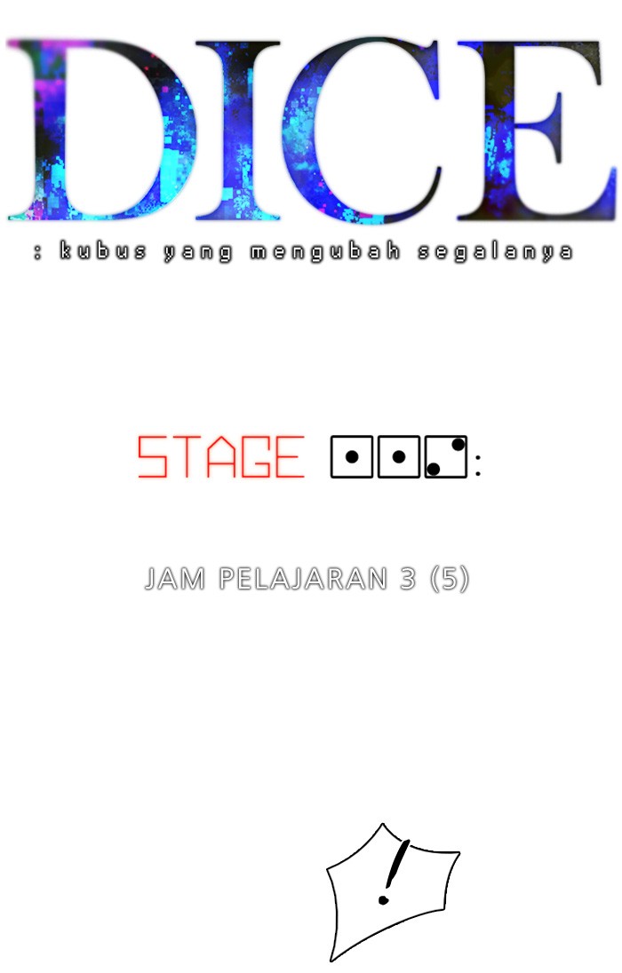 Dice Chapter 112 - halaman 4