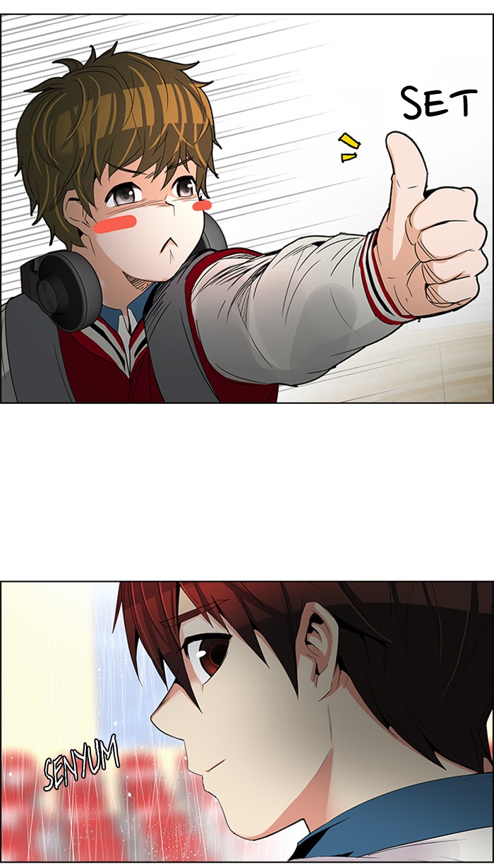 Dice Chapter 112 - halaman 48