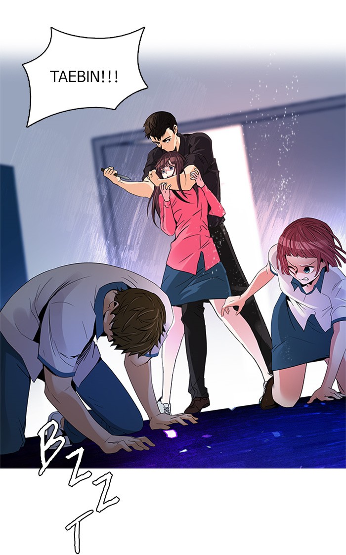 Dice Chapter 112 - halaman 57