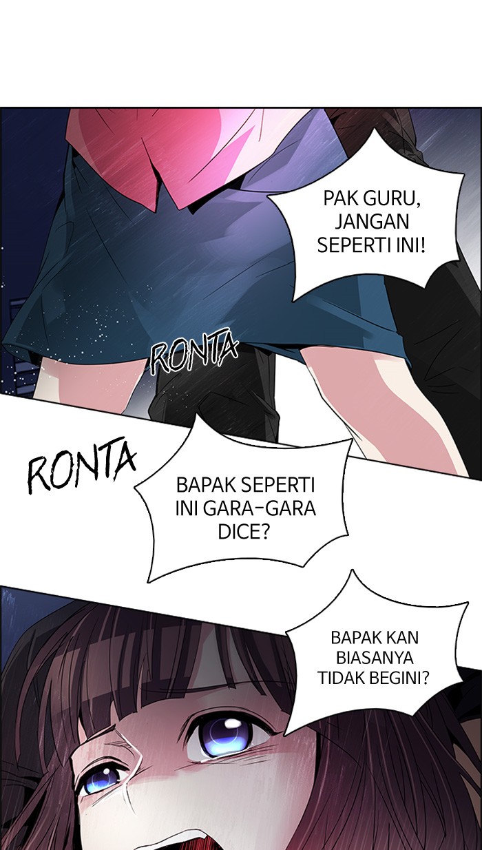 Dice Chapter 112 - halaman 6