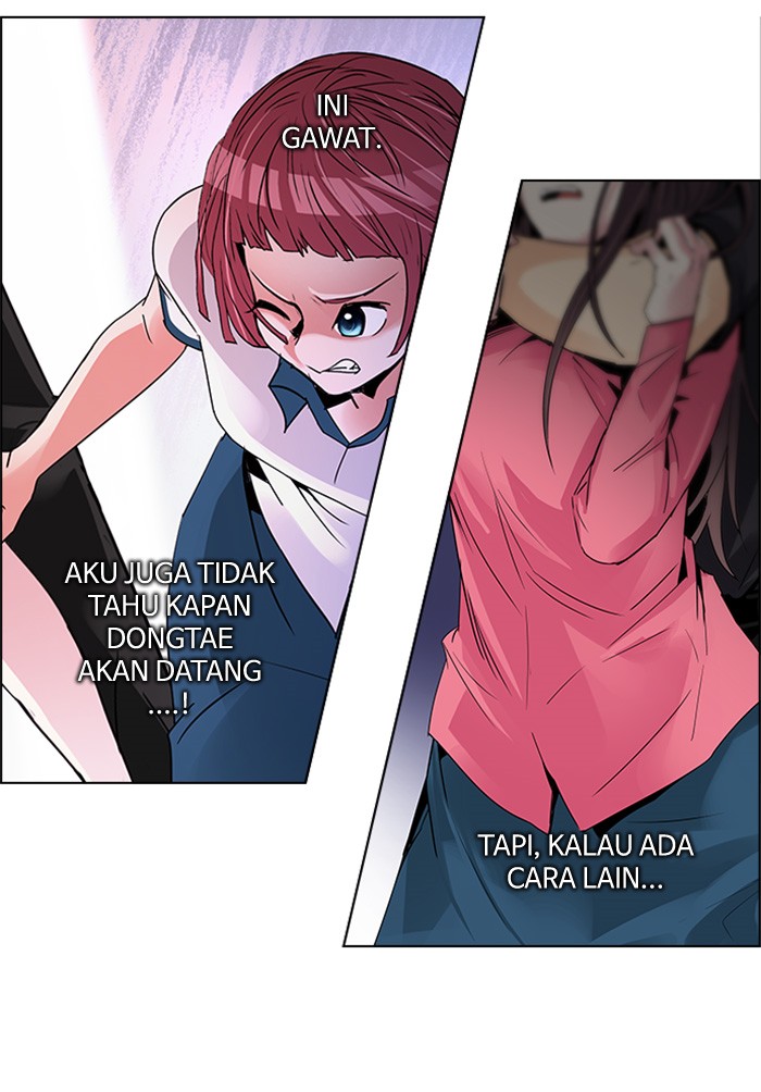 Dice Chapter 112 - halaman 61