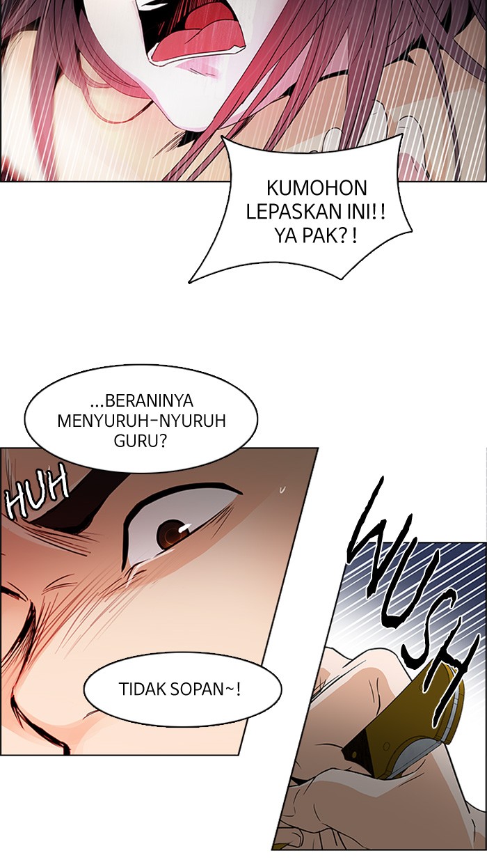 Dice Chapter 112 - halaman 7