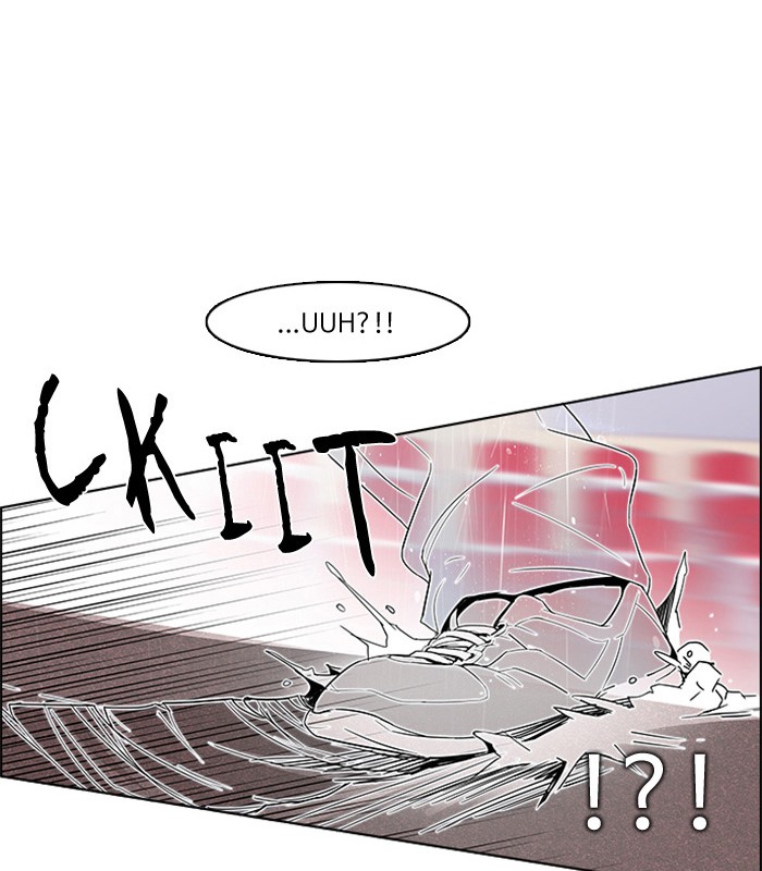 Dice Chapter 113 - halaman 17