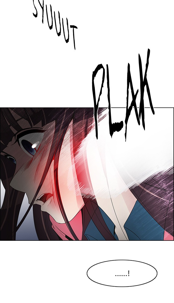 Dice Chapter 114 - halaman 10