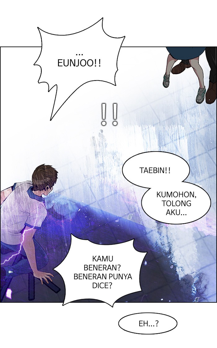Dice Chapter 114 - halaman 12