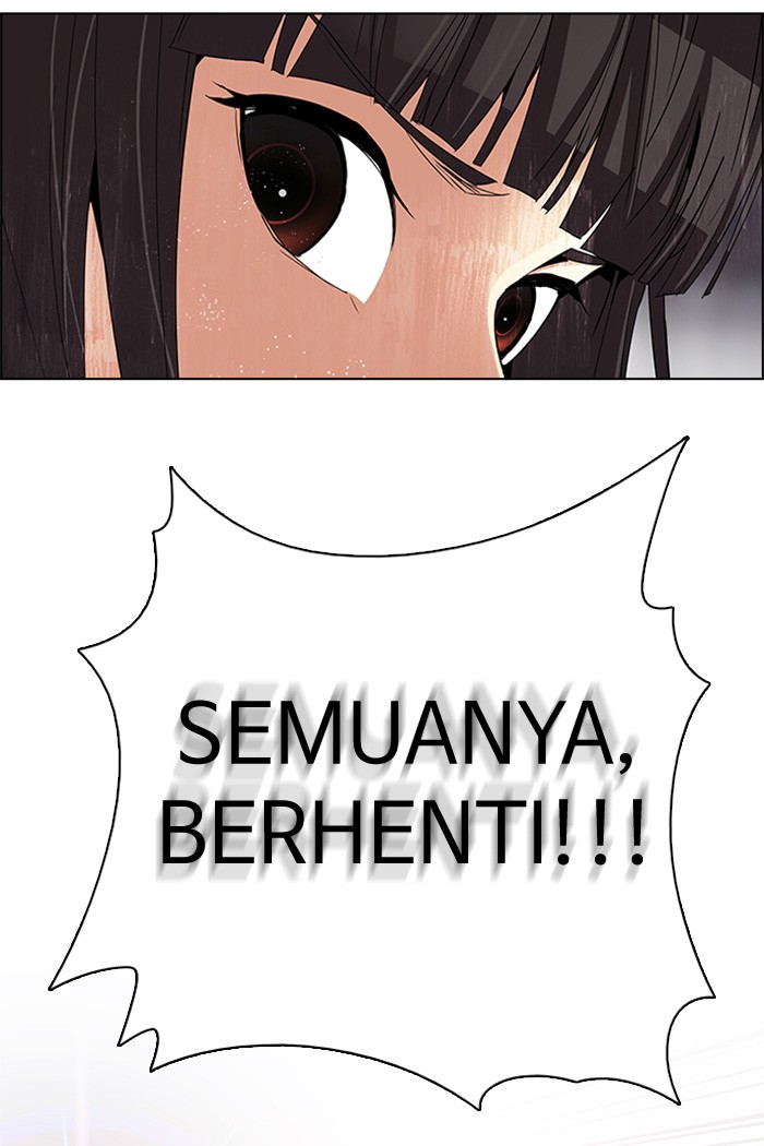 Dice Chapter 114 - halaman 16