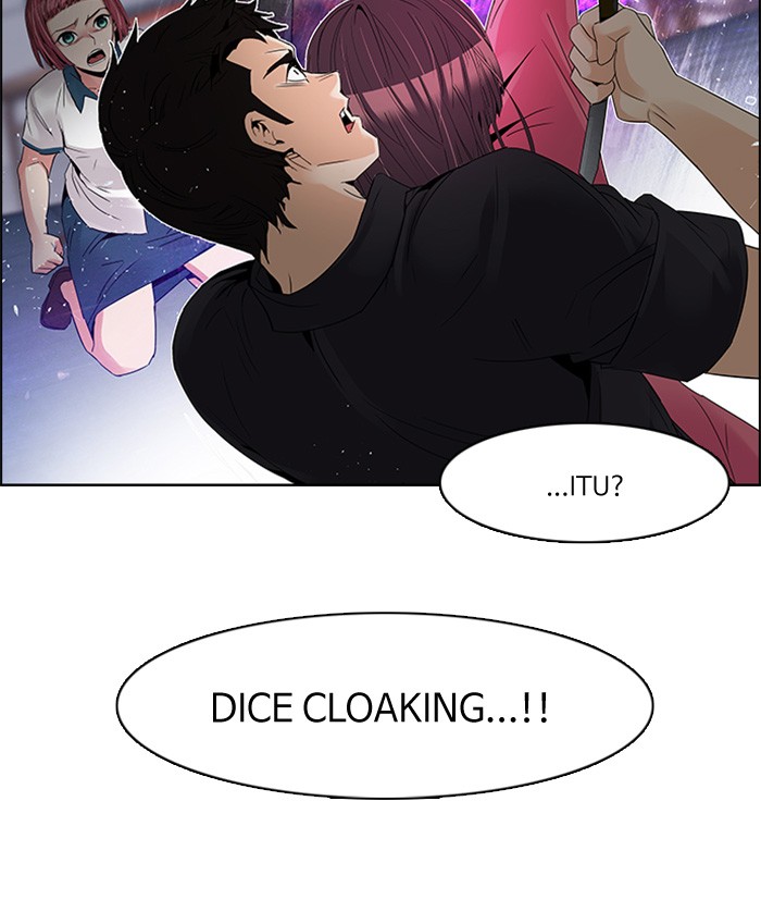 Dice Chapter 114 - halaman 19