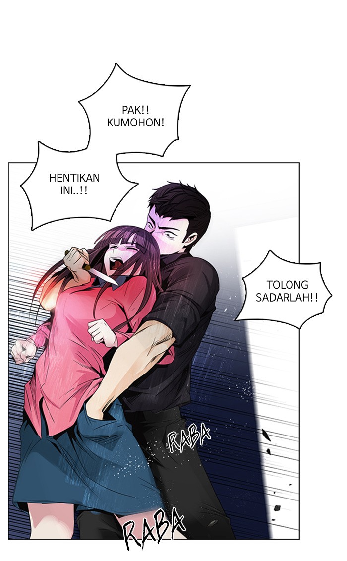 Dice Chapter 114 - halaman 2